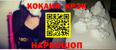 не бодяженный Бийск
