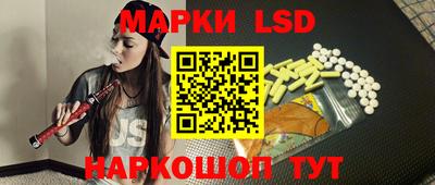 не бодяженный Бийск