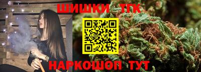 не бодяженный Бийск