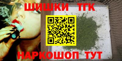 не бодяженный Бийск