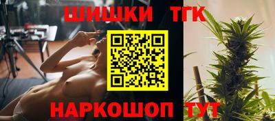 не бодяженный Бийск