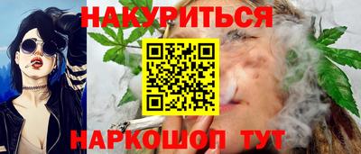 не бодяженный Бийск