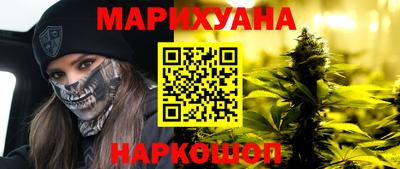 не бодяженный Бийск
