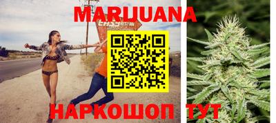 прущие грибы Беслан