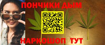 прущий лед Берёзовский