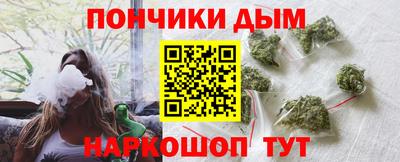 не бодяженный Бийск
