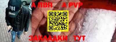 мдпв Партизанск