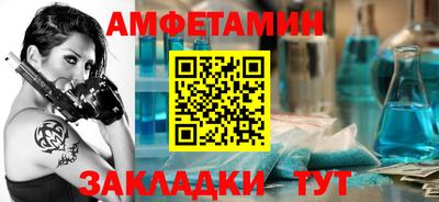 не бодяженный Бийск