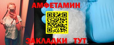 не бодяженный Бийск