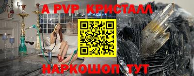 не бодяженный Бийск