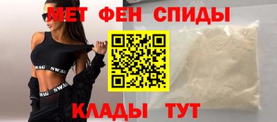 марки nbome Первоуральск