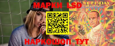 не бодяженный Бийск