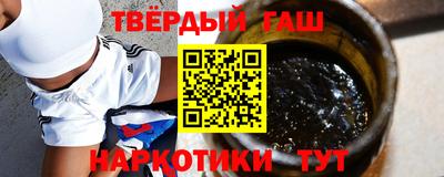 прущий лед Берёзовский