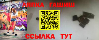 не бодяженный Бийск
