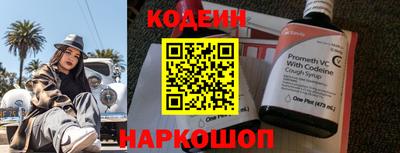 не бодяженный Бийск